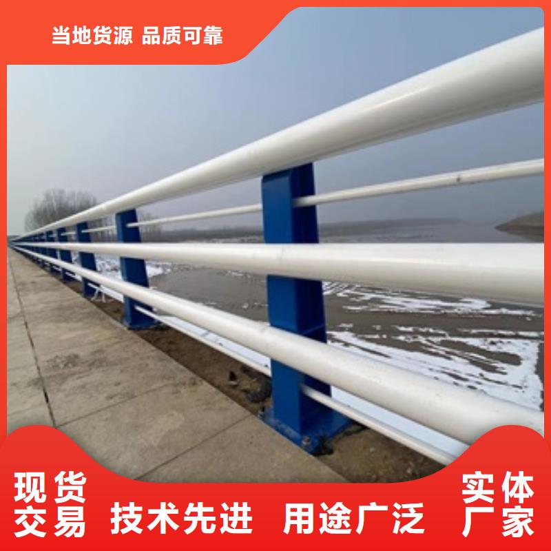 景观护栏-视频-西藏景观护栏-该地可服务区域林芝|拉萨|山南|阿里|日喀则|昌都