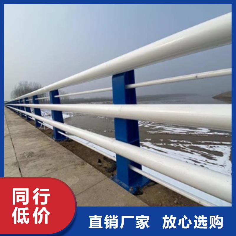 景观护栏-视频-景观护栏(防撞护栏厂家)覆盖地域宁夏银川