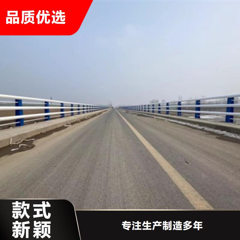 景观护栏-视频-景观护栏(防撞护栏厂家)覆盖地域宁夏银川