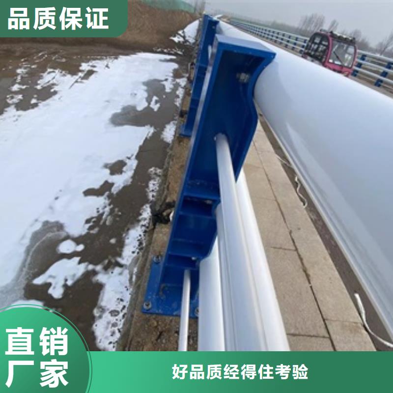 景观护栏-视频-景观护栏(防撞护栏厂家)覆盖地域宁夏银川