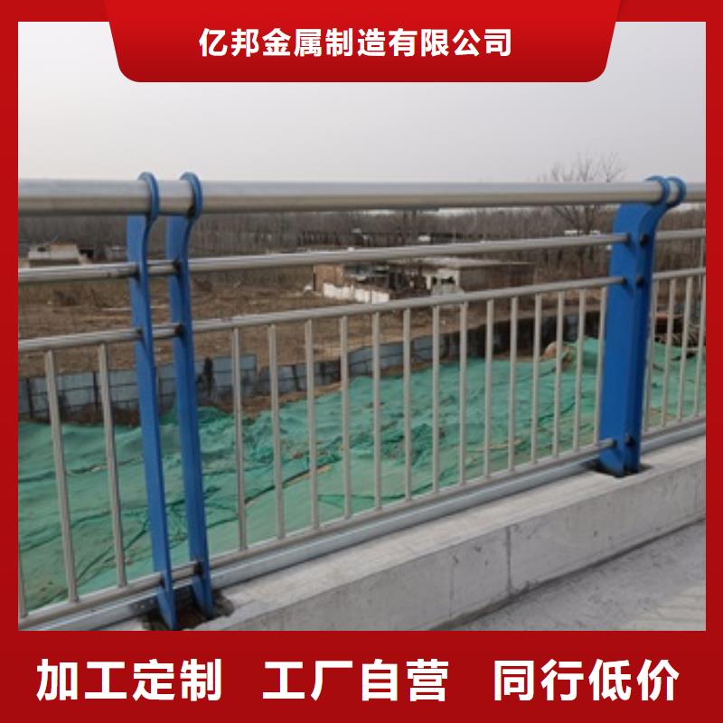 景观护栏-视频-景观护栏(防撞护栏厂家)覆盖地域宁夏银川