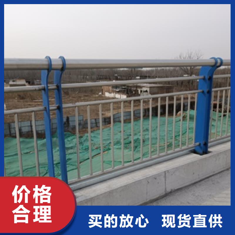 景观护栏-视频-西藏景观护栏-该地可服务区域林芝|拉萨|山南|阿里|日喀则|昌都