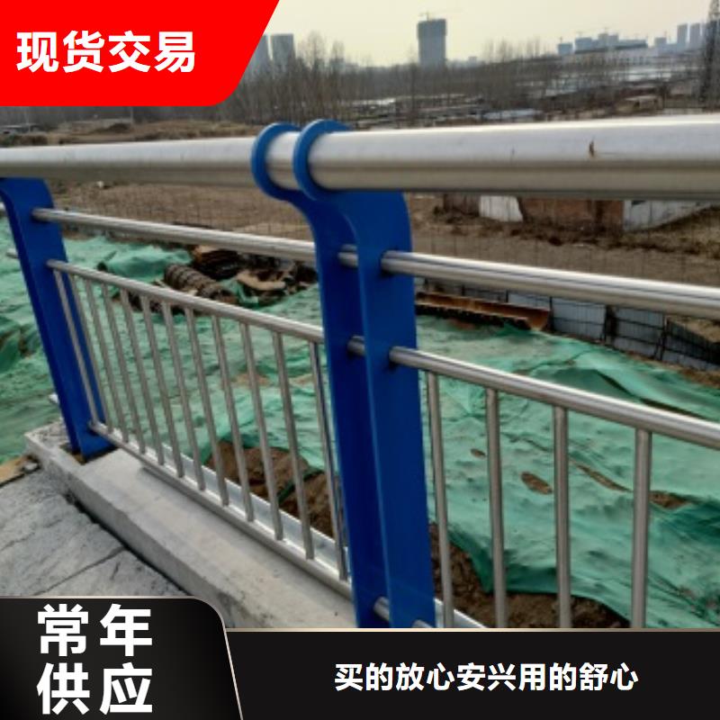 景观护栏-视频-西藏景观护栏-该地可服务区域林芝|拉萨|山南|阿里|日喀则|昌都