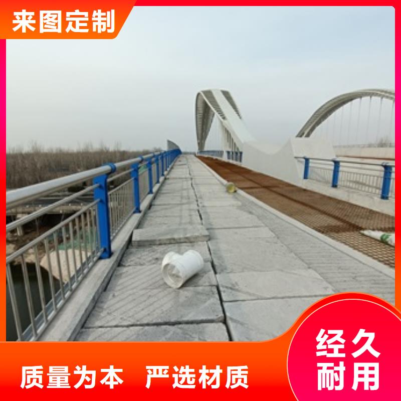 景观护栏-视频-景观护栏(防撞护栏厂家)覆盖地域宁夏银川