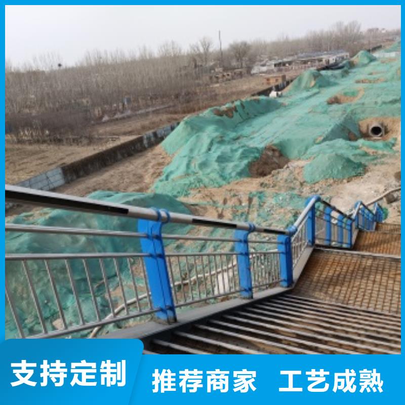 景观护栏-视频-景观护栏|许昌市|鄢陵|魏都|南阳|驻马店|濮阳|开封|新乡