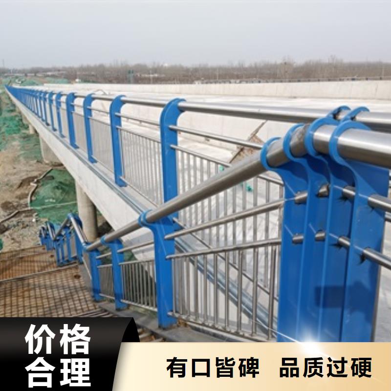 景观护栏-视频-景观护栏|许昌市|鄢陵|魏都|南阳|驻马店|濮阳|开封|新乡