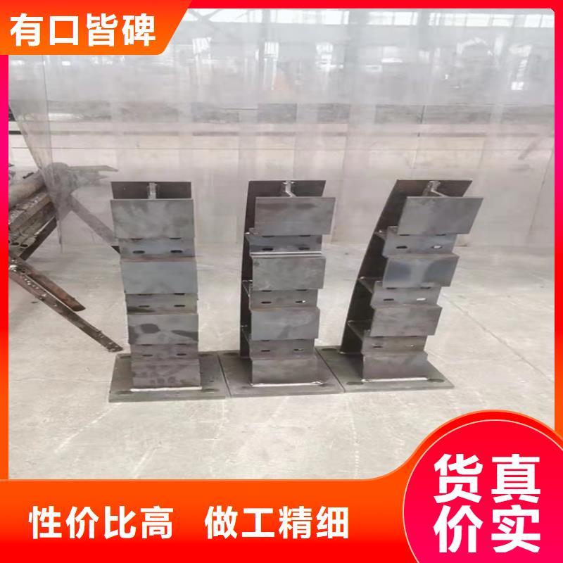 景观护栏-视频-西藏景观护栏-该地可服务区域林芝|拉萨|山南|阿里|日喀则|昌都