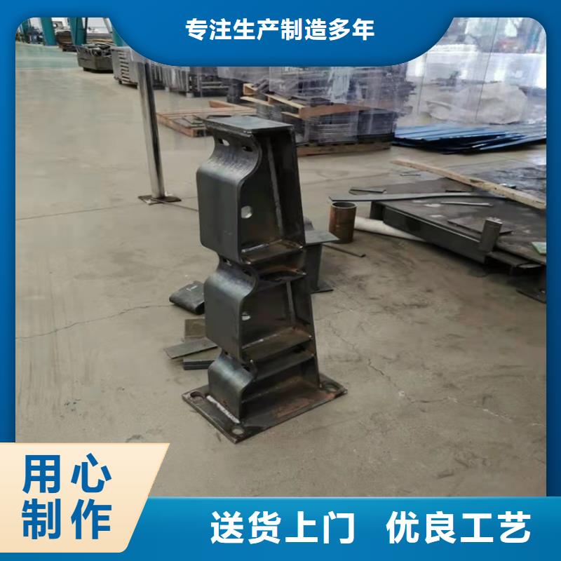 护栏-桥梁栏杆厂热销产品