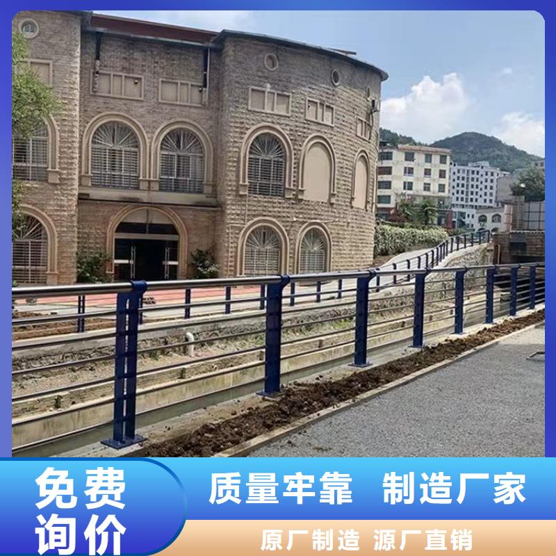 景观护栏-视频-景观护栏|许昌市|鄢陵|魏都|南阳|驻马店|濮阳|开封|新乡