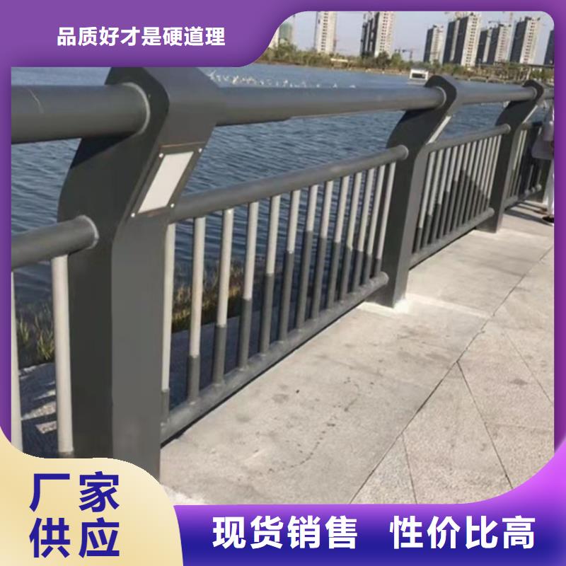 景观护栏-视频-景观护栏|许昌市|鄢陵|魏都|南阳|驻马店|濮阳|开封|新乡