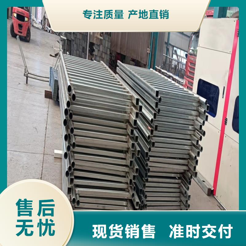 景观护栏-视频-景观护栏(防撞护栏厂家)覆盖地域宁夏银川