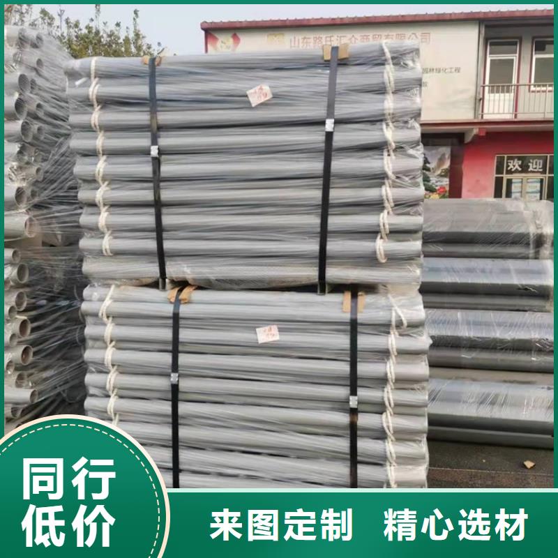 景观护栏-视频-西藏景观护栏-该地可服务区域林芝|拉萨|山南|阿里|日喀则|昌都