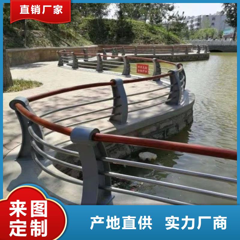 景观护栏-视频-西藏景观护栏-该地可服务区域林芝|拉萨|山南|阿里|日喀则|昌都