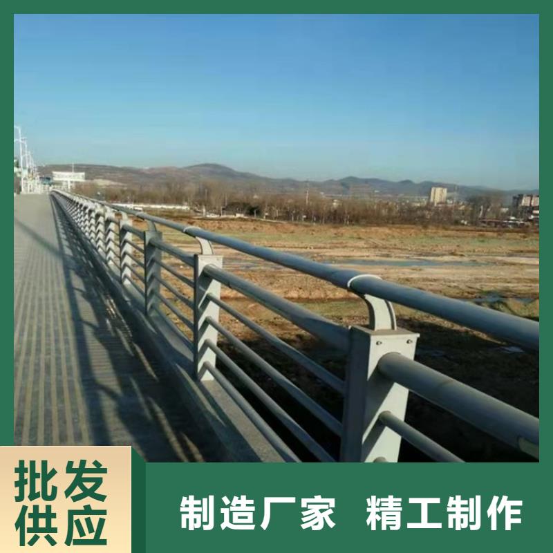 景观护栏-视频-景观护栏(防撞护栏厂家)覆盖地域宁夏银川
