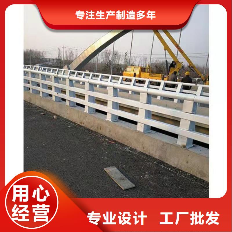 【护栏】道路护栏海量现货