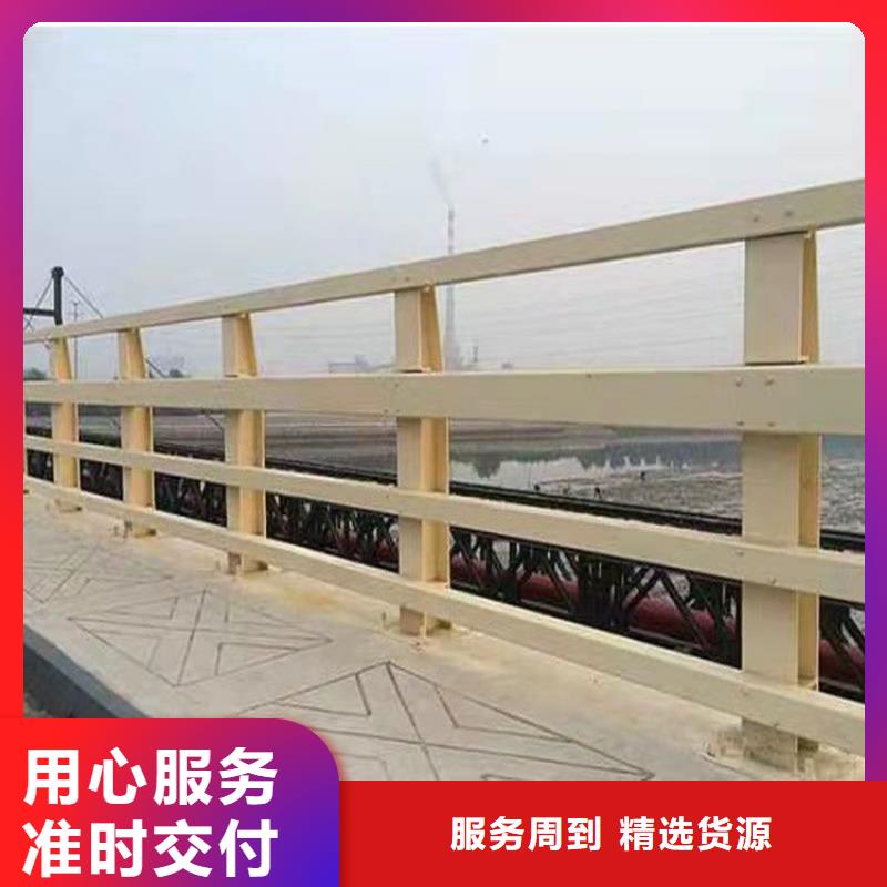 护栏-桥梁栏杆厂热销产品