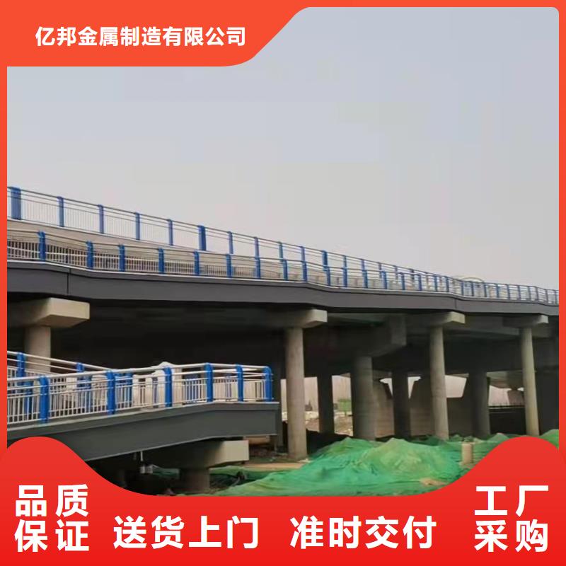 护栏-桥梁栏杆厂热销产品