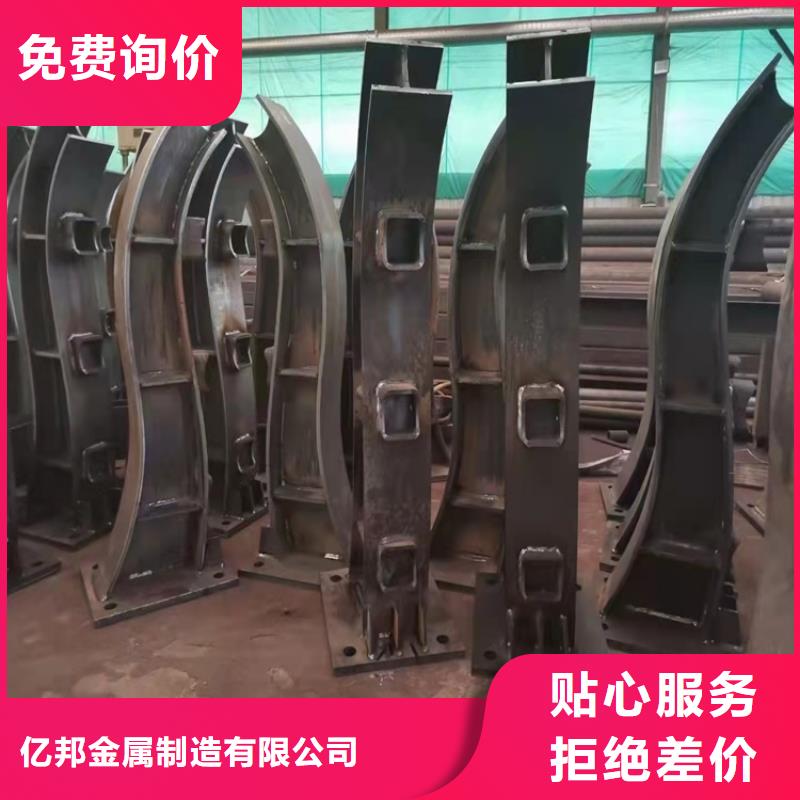 护栏-桥梁栏杆厂热销产品