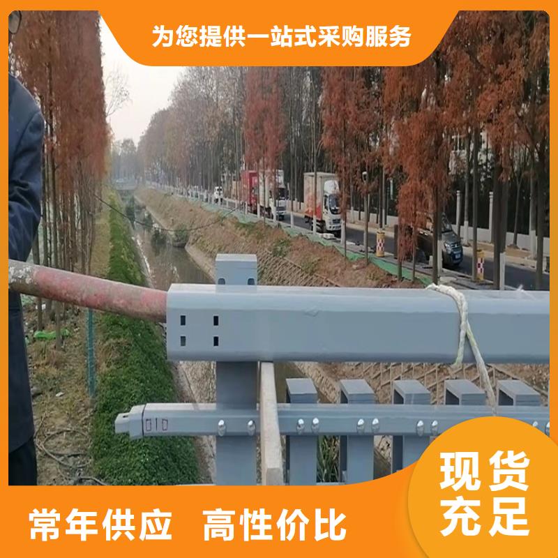 护栏-桥梁栏杆厂热销产品