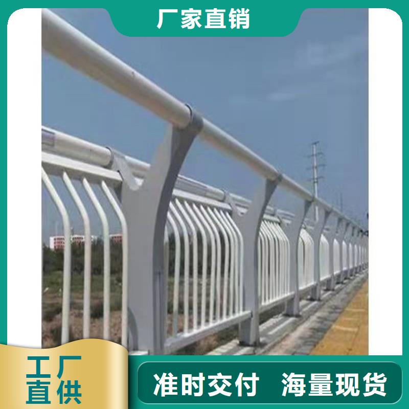#环波梁护栏#-质优价廉