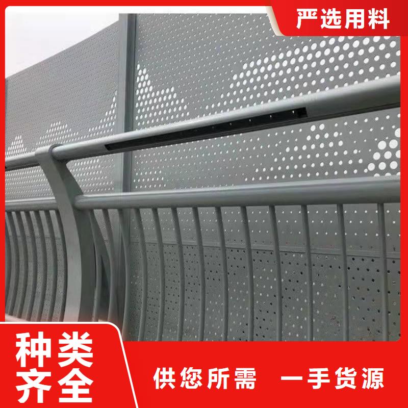 环波梁护栏品牌保证