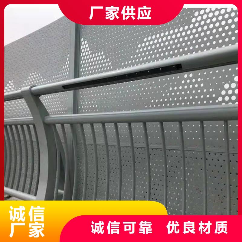环波梁河道护栏总部