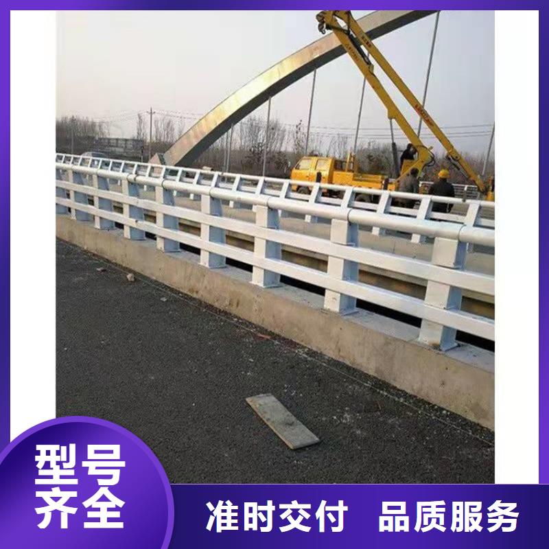 景观护栏-视频-南澳|澄海|东莞|梅州|深圳|广州|肇庆防撞护栏厂家景观护栏_ 防撞护栏(汕头市分公司)