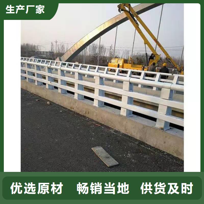 环波梁钢护栏-环波梁钢护栏批发