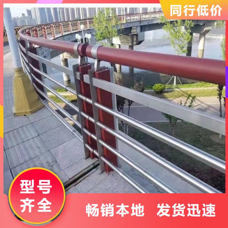 景观护栏-视频-景观护栏|广东省肇庆市|端州|鼎湖|河源|梅州|汕尾|揭阳|潮州|东莞