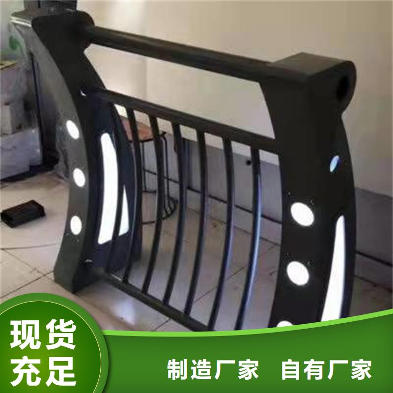 发货及时的环波梁河道护栏批发商