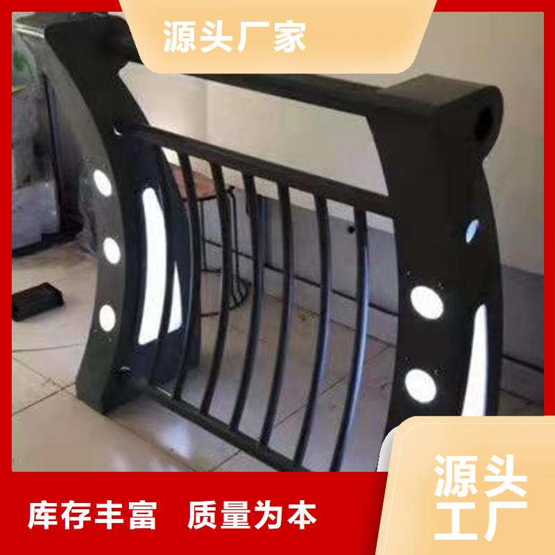 景观护栏-视频-南澳|澄海|东莞|梅州|深圳|广州|肇庆防撞护栏厂家景观护栏_ 防撞护栏(汕头市分公司)