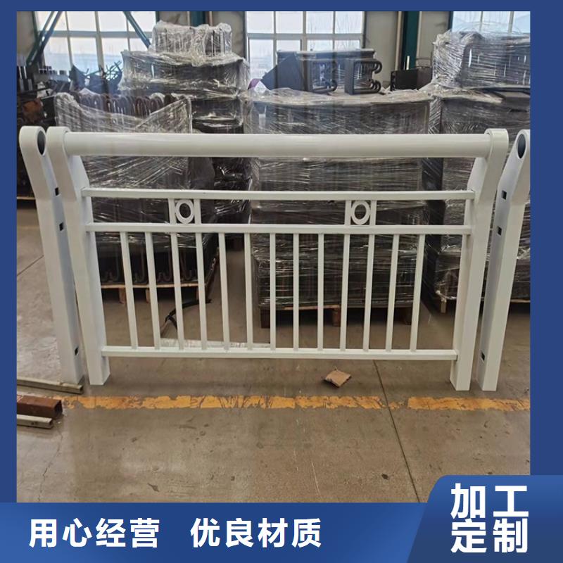 #环波梁护栏#-质优价廉