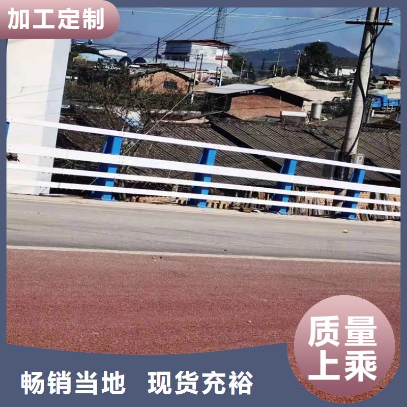 信誉好的高速环波梁护栏