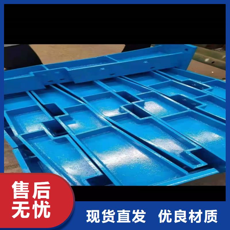 环波梁防撞护栏品质保证
