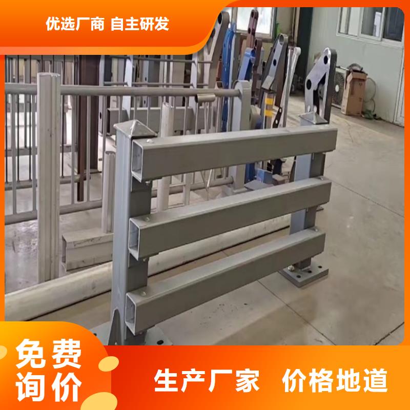 桥梁防撞护栏河道防撞栏杆实力工厂