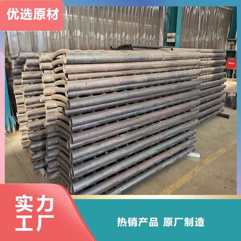 供应铝合金河道护栏厂家