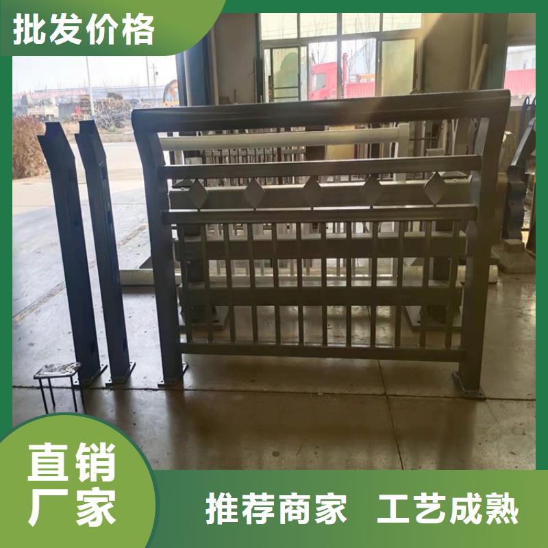 景观护栏-视频-景观护栏|广东省肇庆市|端州|鼎湖|河源|梅州|汕尾|揭阳|潮州|东莞