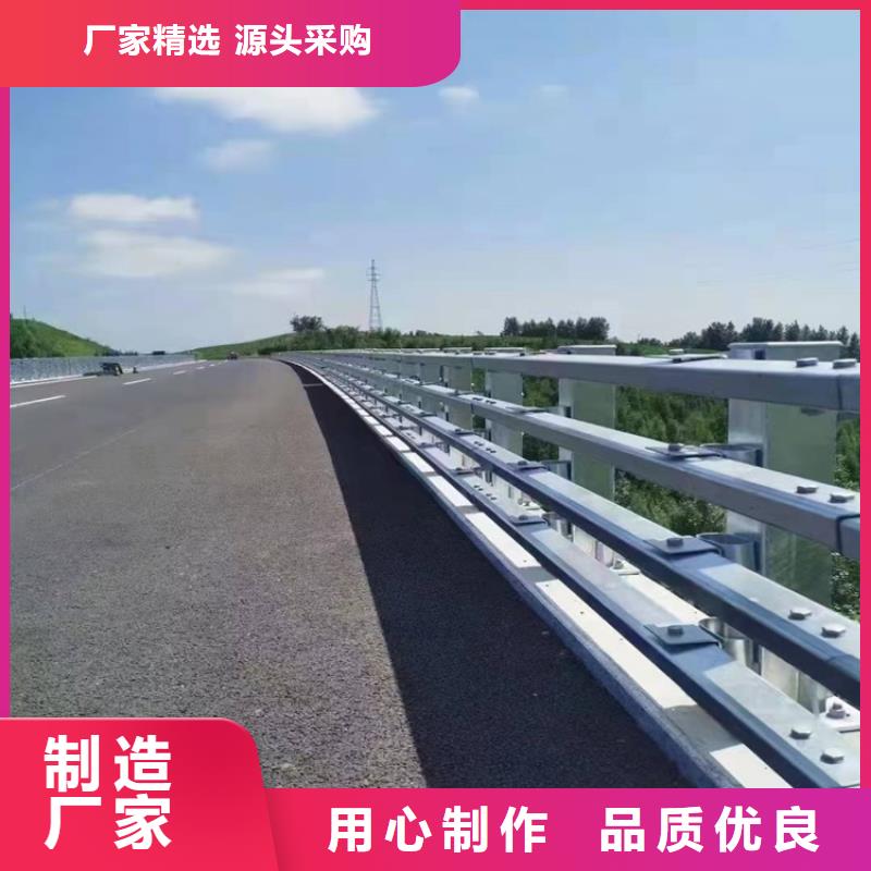 诚信的铝合金防撞护栏生产厂家