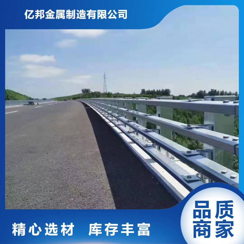 高速环波梁护栏资质齐全