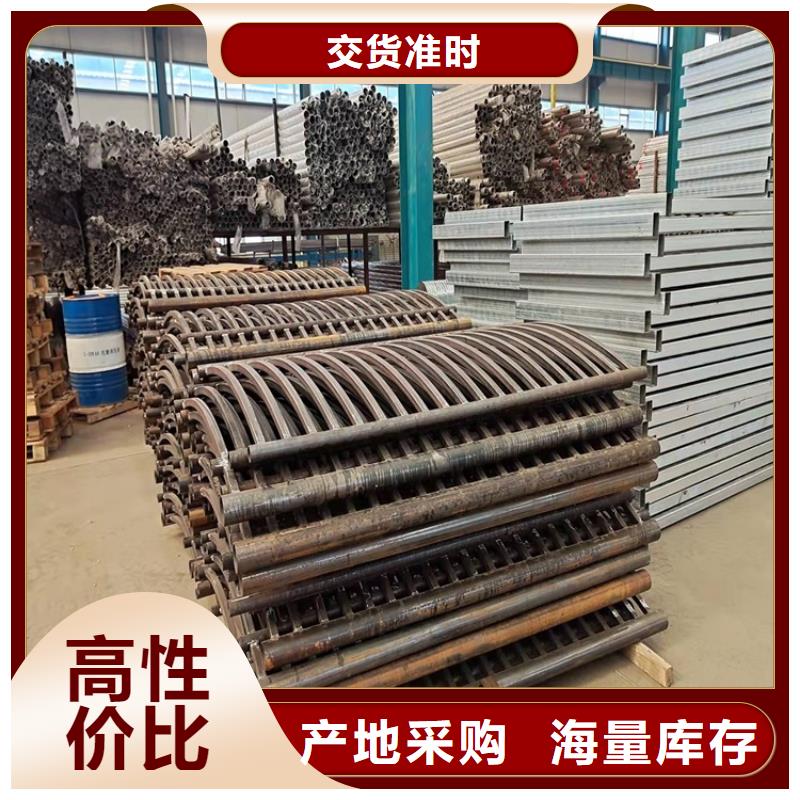 景观护栏-视频-景观护栏(防撞护栏厂家)覆盖地域河南省三门峡市义马|灵宝|新乡|南阳|漯河|鹤壁|安阳|信阳