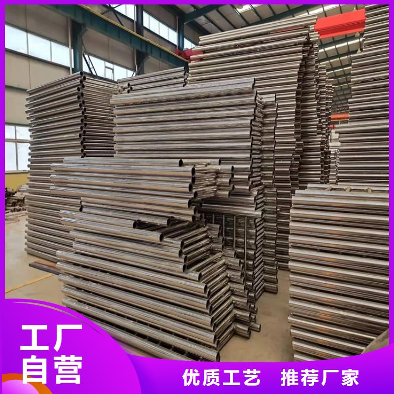 铝合金河道护栏厂家-做工精细
