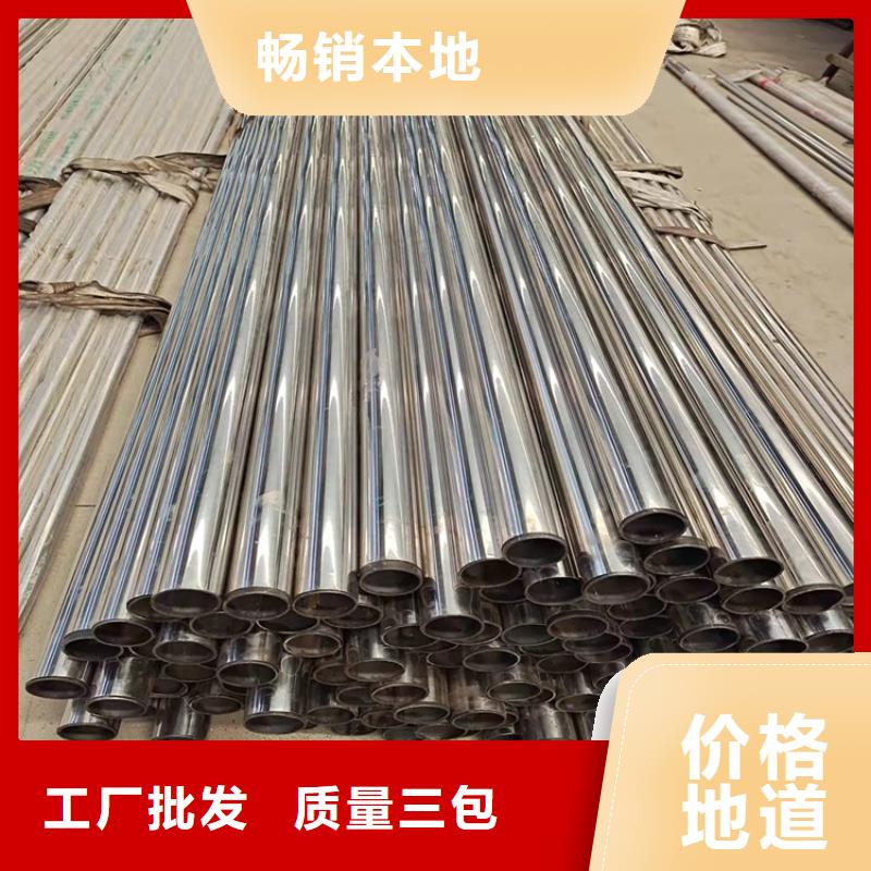 供应铝合金河道护栏厂家