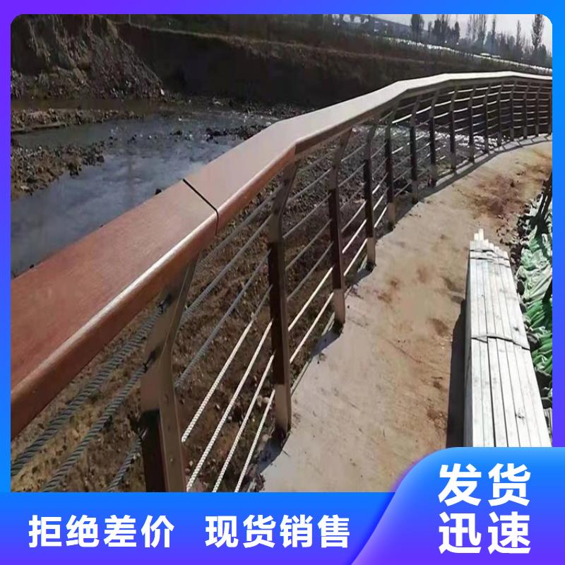 信誉好的高速环波梁护栏