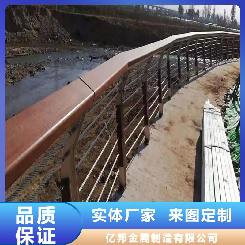 景观护栏-视频-南澳|澄海|东莞|梅州|深圳|广州|肇庆防撞护栏厂家景观护栏_ 防撞护栏(汕头市分公司)