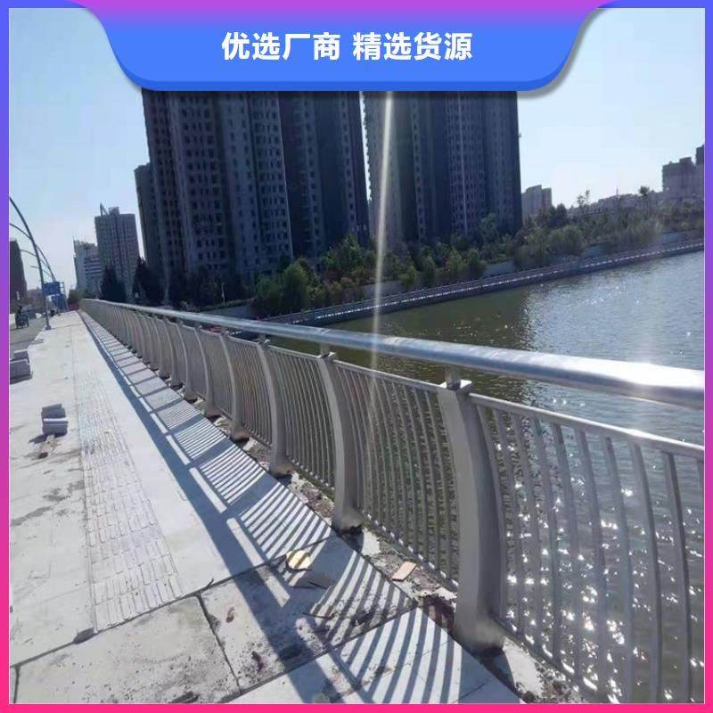景观护栏-视频-景观护栏(防撞护栏厂家)覆盖地域河南省三门峡市义马|灵宝|新乡|南阳|漯河|鹤壁|安阳|信阳