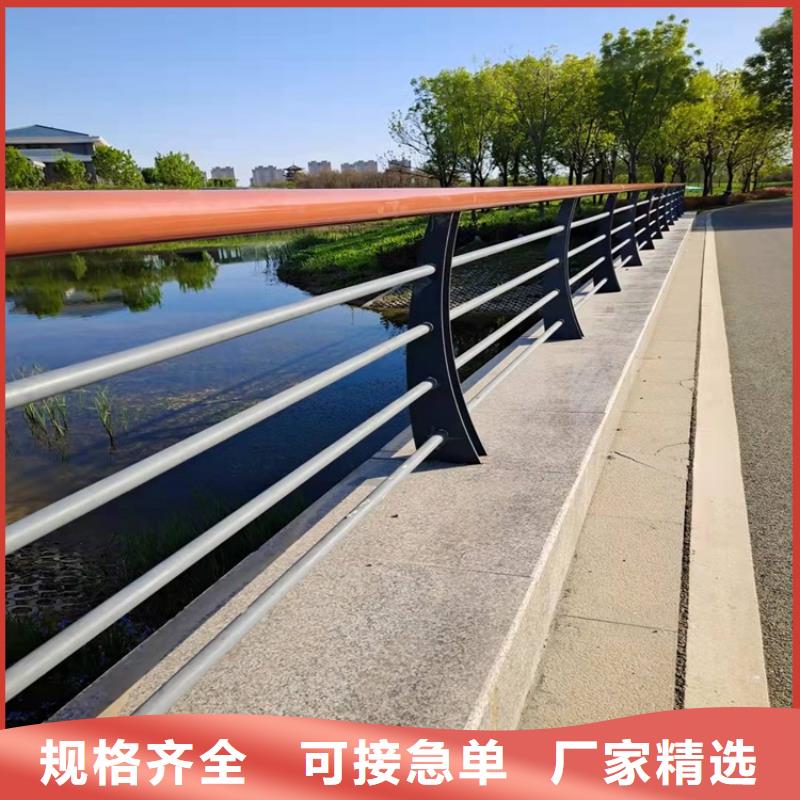 供应铝合金河道护栏厂家