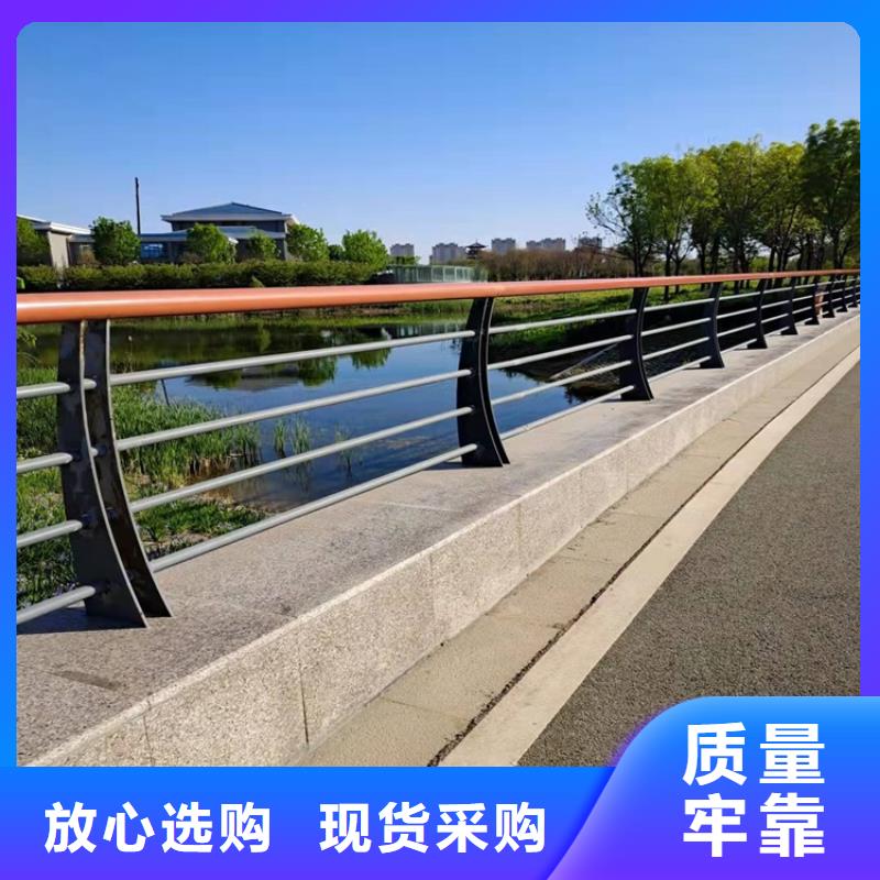 防撞桥梁护栏-厂家热销