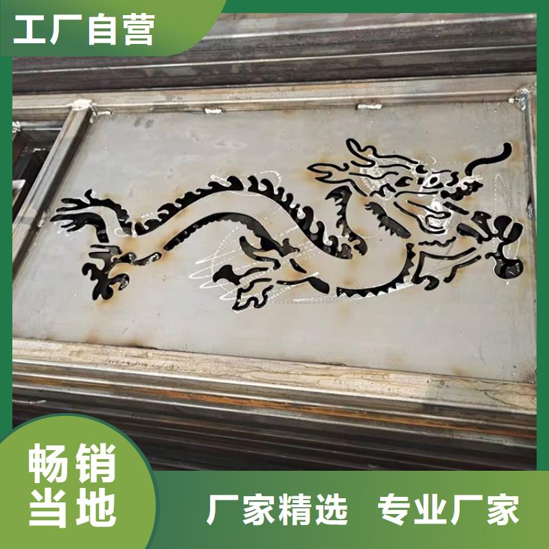 批发环波梁河道护栏的厂家