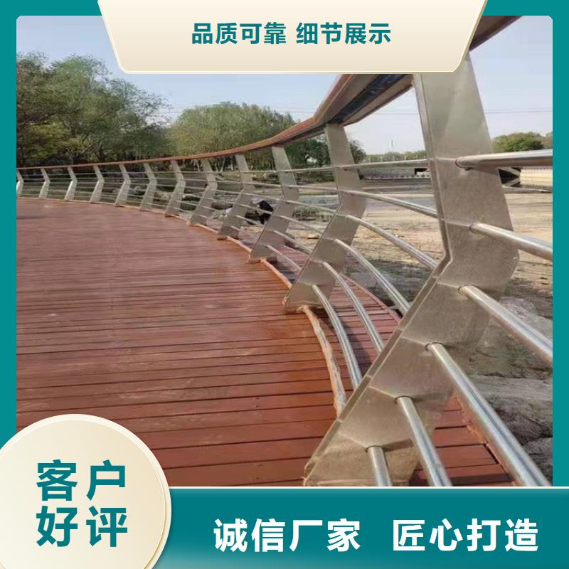 桥梁环波梁护栏质高价优