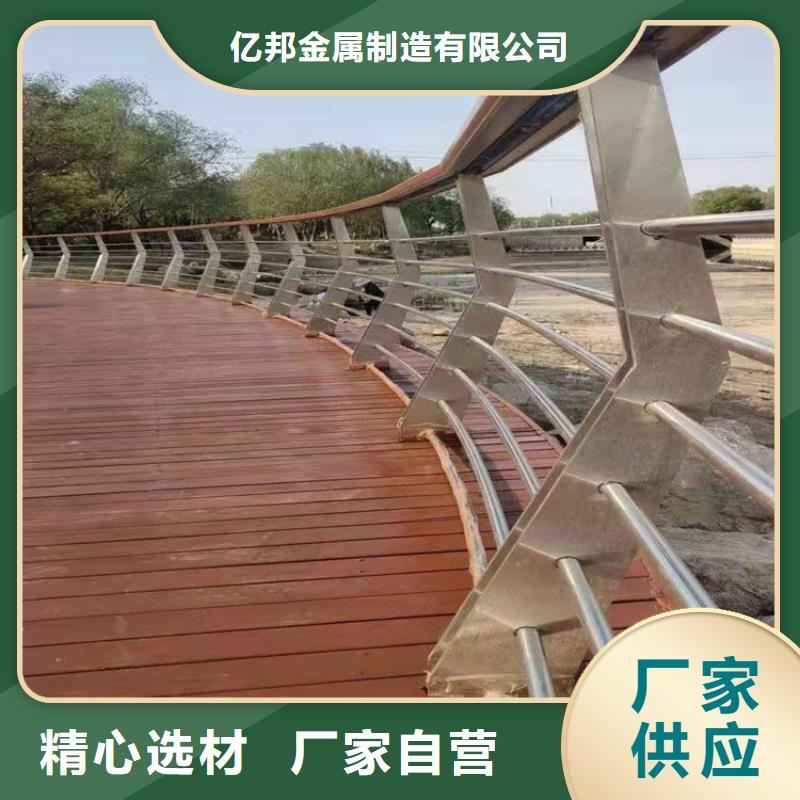 环波梁钢护栏先考察在购买